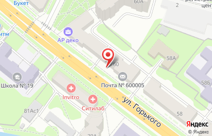 Феникс, ООО на улице Горького на карте
