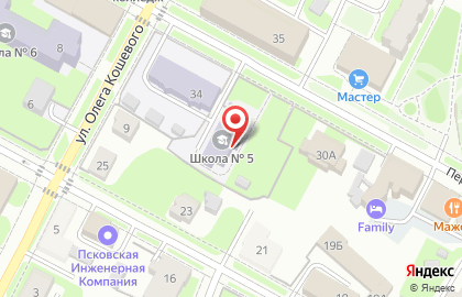 Центр специального образования №5 на карте