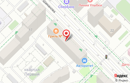 Студия Merci на улице Павла Шаманова на карте