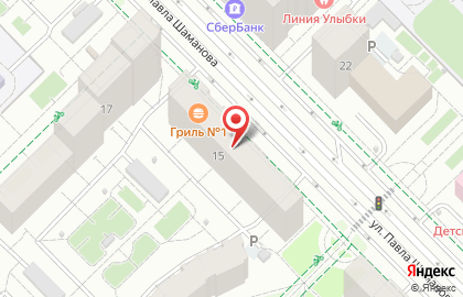 Автошкола Империя Вождения на карте