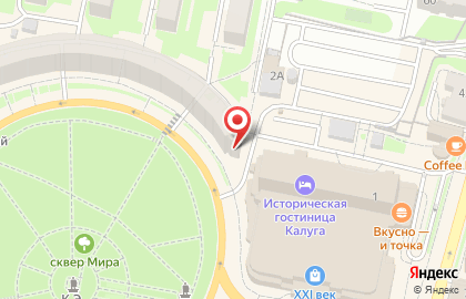 Ферма магазин мясных продуктов на площади Мира на карте