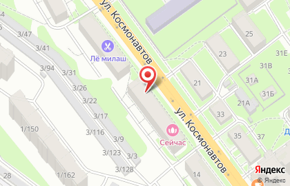 Автошкола Татарстан на улице Космонавтов на карте