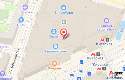 FURLA на Киевской на карте