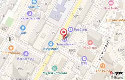 Почта Банк в Сочи на карте