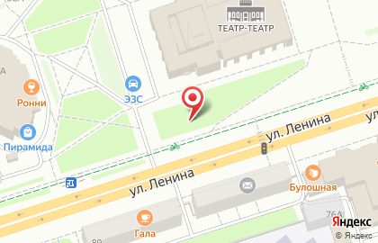 Бар Shisha Lounge в Ленинском районе на карте