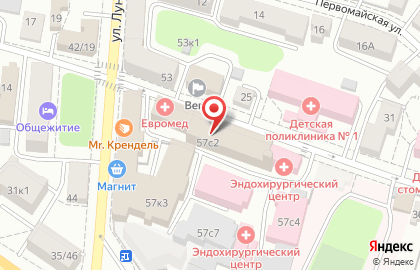 НОУ Калужский организаторско-технологический колледж на карте