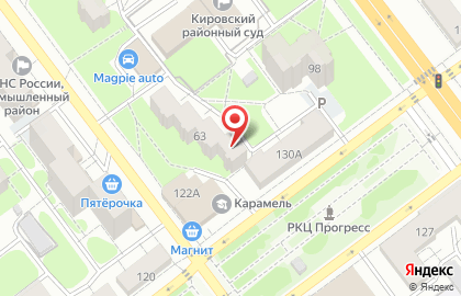 Бухгалтерско-юридическая фирма Альфа центр на карте