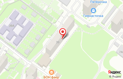 Сеть супермаркетов Магнит на улице Сергея Есенина на карте