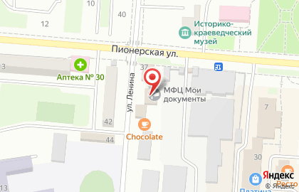 Многофункциональный центр Мои документы в Южно-Сахалинске на карте