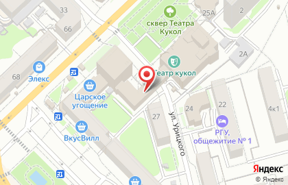 Славянский текстиль на улице Есенина на карте