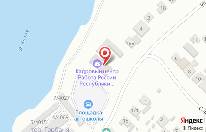 Страховая компания Росгосстрах на улице Красных Партизан на карте