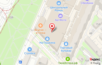 Салон часов Золотое время на улице Льва Толстого, 19 на карте