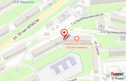 Владивостокская Стоматологическая Поликлиника № 2 на улице 50 лет ВЛКСМ на карте