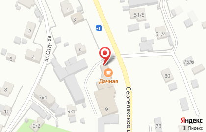 Пятёрка на карте