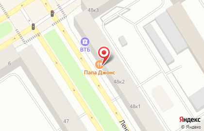 Пиццерия Папа Джонс в Центральном районе на карте