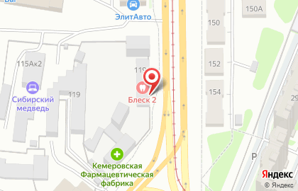 Стоматологическая поликлиника Блеск-2 на Кузнецком проспекте на карте