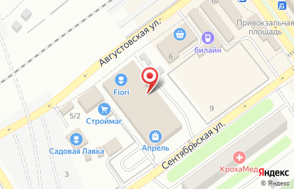 Магазин косметики, ИП Шипилов И.А. на карте