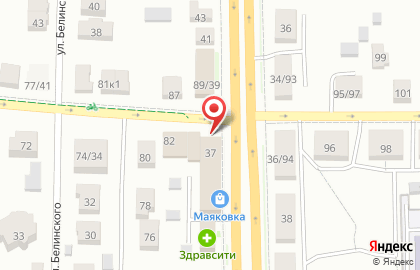 Медицинский центр Маяк на улице Маяковского на карте