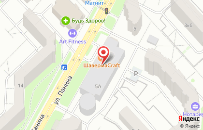 Паркинг в Ярославле на карте