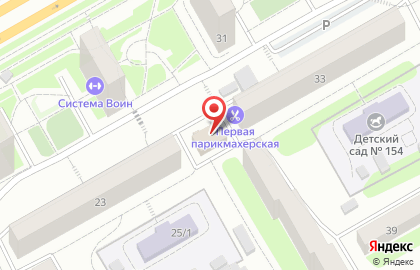 Минимаркет в Ленинском районе на карте