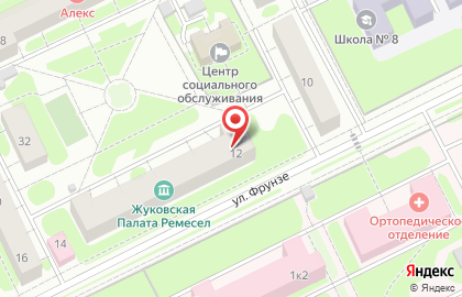 Дистрибьюторский центр Faberlic на улице Фрунзе на карте