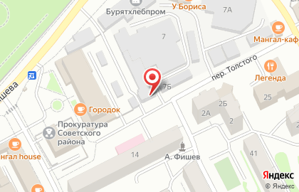 Салон еврочистки Чистое Пёрышко на карте