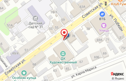 Киоск по продаже хлебобулочных изделий Булочная на Советской улице на карте