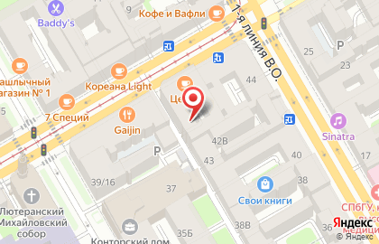 КОМПЬЮТЕРНАЯ ПОМОЩЬ ВАСИЛЕОСТРОВСКАЯ в Василеостровском районе на карте
