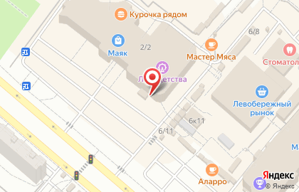 Салон сотовой связи Ётер.ру на проспекте Комарова на карте