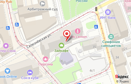 Студия маникюра Pink Lemon на метро Новослободская на карте