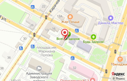 Парикмахерская Красотка на 1-й Посадской улице на карте