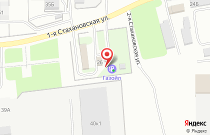 Сервисный центр Сатурн в Кемерово на карте