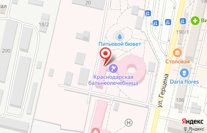 Центр восстановительной медицины и реабилитации Краснодарская бальнеолечебница на карте
