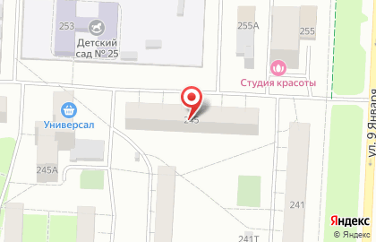 Рекламное агентство Априори на улице 9 Января на карте