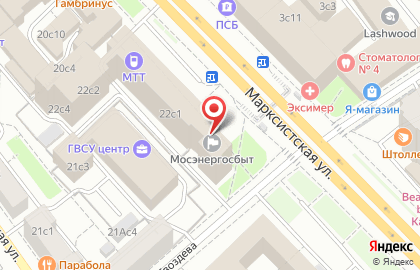 Психологический центр LPConsult на Марксистской улице на карте