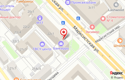 Компания по продаже сувениров с логотипом Гинсбург на карте