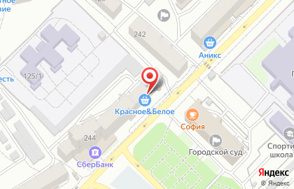 Микрокредитная компания Скиффинанс на улице Владимира Ленина на карте