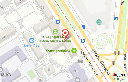 Банкомат МДМ Банк на проспекте Ленина, 93 на карте