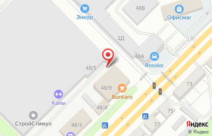 Киоск фастфудной продукции Хан кебаб на карте