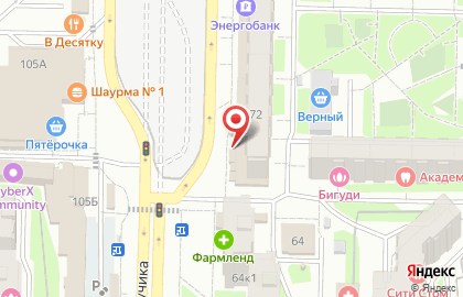 Киоск по продаже печатной продукции Pressmarket_kzn на улице Юлиуса Фучика на карте