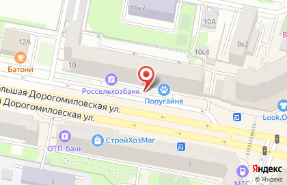 Индийская Школа на карте