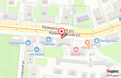 Магазин чая и табачных изделий на Краматорской улице на карте