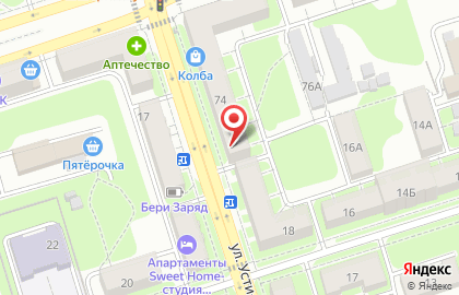 Фирменный магазин DелКо на улице Мира на карте