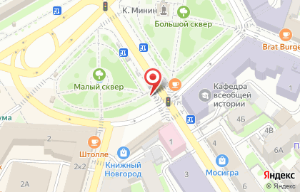 Указатель системы городского ориентирования №5615 по ул.Минина и Пожарского площадь, д.1б р на карте