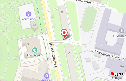 Московская областная общественная организация Виктория на улице Некрасова на карте