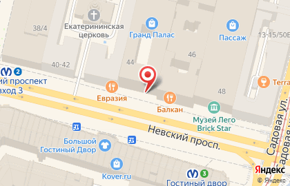 Кафе-кондитерская Север-Метрополь на Невском проспекте на карте