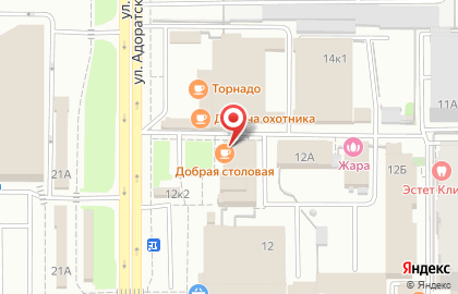 Столовая Добрая Столовая на улице Адоратского на карте