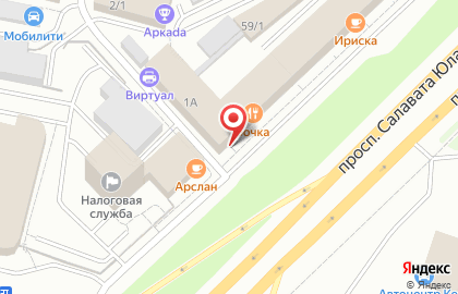 Туристическая компания Аксима на Владивостокской улице на карте