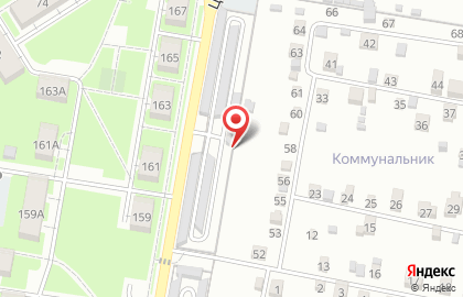 Автосалон Центральная на Центральной улице на карте