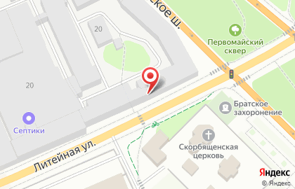 Стоматология Семейная клиника на карте